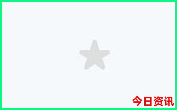 山清山自驾游旅游攻略